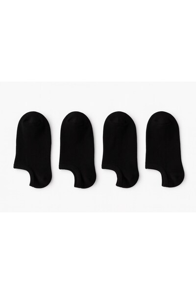 Plus Scorpion Γυναικείες κάλτσες από βαμβακερό αόρατο υλικό σετ 4 τεμαχίων – Μαύρο / Λευκό / Μικτό χρώμα – Αντιολισθητικές με σιλικόνη, ιδιότητας εξασφάλισης από τον ιδρώτα