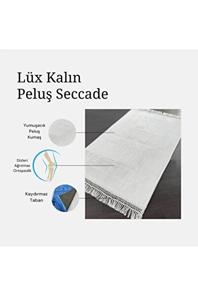 Generic Thick and soft prayer mat with a non-slip base