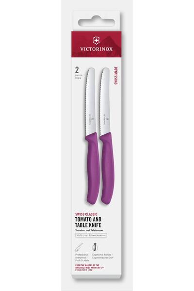 Victorinox Set of 2 Tomato and Table Knives 6.7835.2C1, Serrated Blade 11 cm, Purple