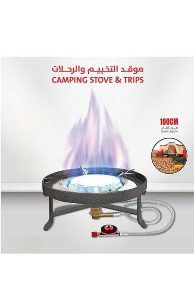 The comprehensive house رأس دافور مع خرطوم، الطول بالمتر