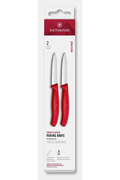 Victorinox Set of 2 Paring Knives 6.7601.2C1, Straight Blade 8 cm, Chilli Red