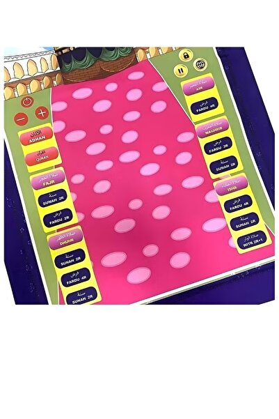 Primo Plus Rugs to teach prayer to children Educational prayer rug for children (10 languages)