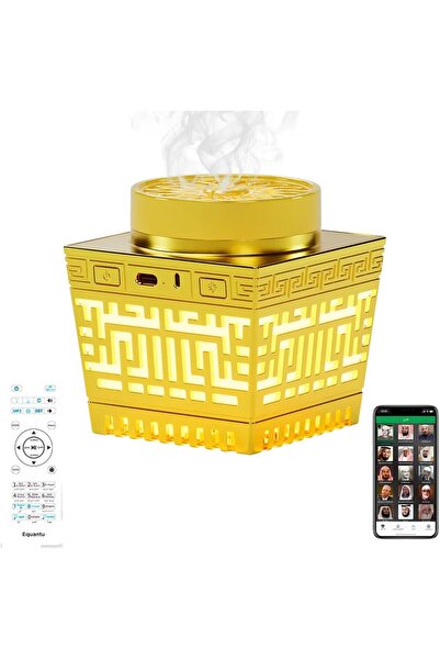 VUITTOX Bakhoor Burner with Quran Speaker & 2-in-1 LED Moon Lamp