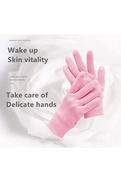 AMYTIS GARDEN قفازات الجل السحرية لترطيب وتنعيم اليدين