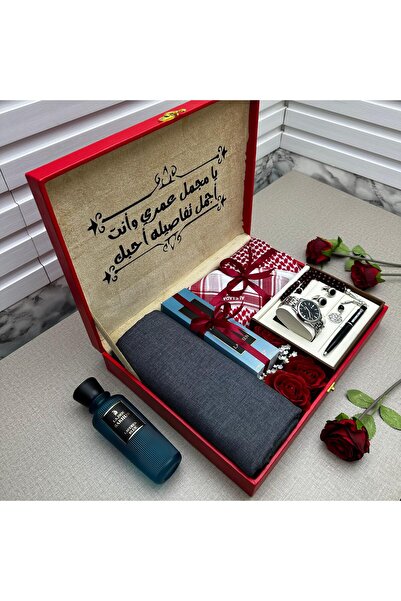 Generic Luxury men's gift