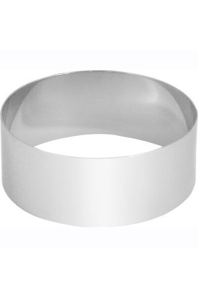 Aps Stainless steel round mold (mousse), Ø 7 x H 4.5 cm