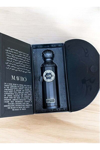 GISSAH صندوق قصه مافو فاخر وثبات 200مل