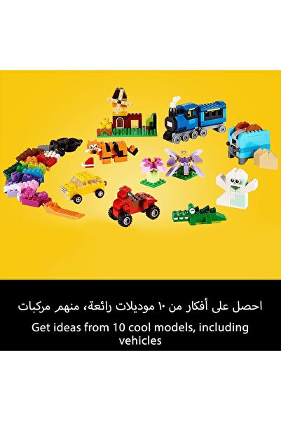 LEGO Classic Medium Brick Box 484 Pcs Building Set Storage Container Wheels Windows Baseplate