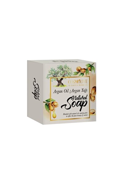 Cosmolive Argan oil soap 125 gr * 2pcs
