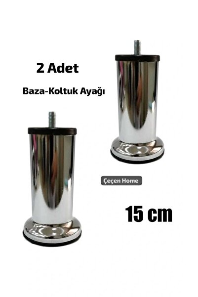 ÇEÇEN HOME (2 Adet) Vidalı Metal Baza Ayağı 15 CM Kanepe-Koltuk Ayağı Metal Ayak