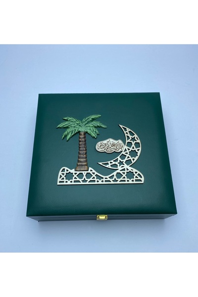 tarafluxury صندوق هدايا رمضاني فاخر مع علبة تقديم دائرية – تصميم نخلة وهلال وكل عام وأنتم بخير