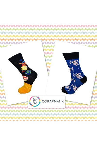 çorapmatik Set of 2 Colorful Socks with Planets and Astronaut Pattern