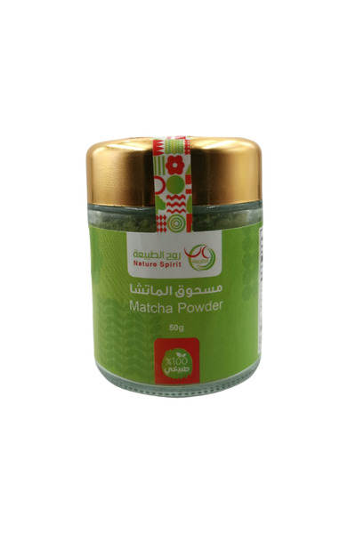 Nature Spirit The Spirit of Nature - Matcha Powder