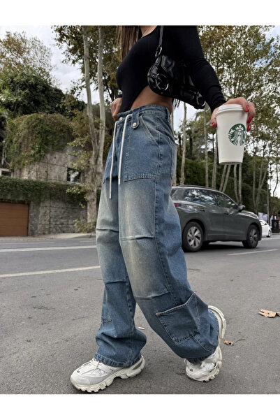 Weekeep Washed Detail Retro Jean Pants