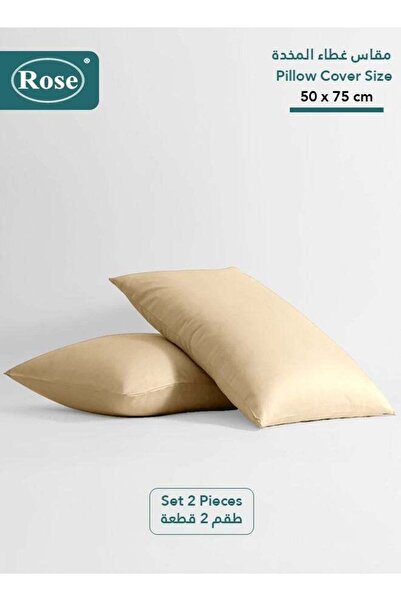 Rose Luxurious Plain Pillow Covers Set, 2-Piece, Microfiber, 50×75 cm, Beige
