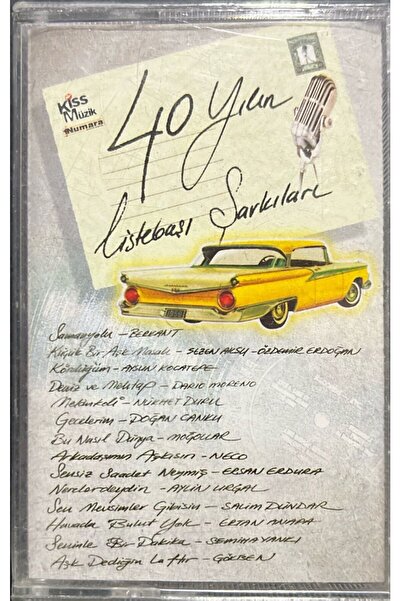 Plak İstasyonu Cassette Tape: Top Songs of the Year Cassette