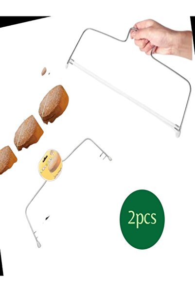 Generic Stainless steel cake cutter with adjustable wire, silver, 330x160x10mm