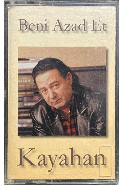 Plak İstasyonu كاسيت كايشان، أطلقني من السجن، كاسيت