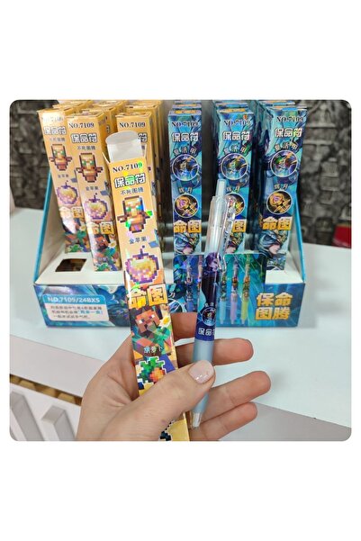 senacacollection Minecraft 0,7 Kapalı Kutu Uçlu Kalem 1 ADET