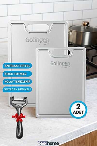 MCA Deerhome لوح تقطيع من الفولاذ المقاوم للصدأ، قطعتان لتقطيع الخبز والخضروا...