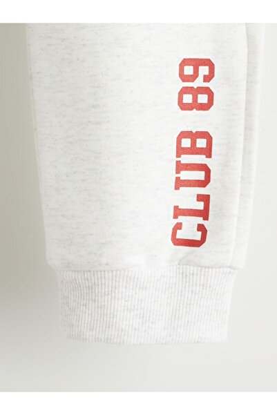 LC Waikiki LCW Kids Elastic Waist Boy Jogger Sweatpants