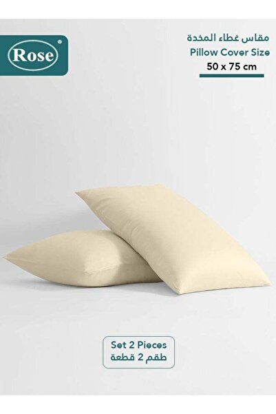 Rose Luxury Pillowcase Set, 2 pcs, Envelope Closure, Soft Breathable Microfiber, 50×75 cm, Cream