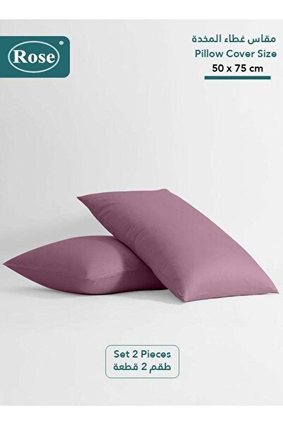 Rose Pillowcase Set - 2pc Luxury Plain Envelope Closure, Microfiber, 50x75 cm, Opera Mauve