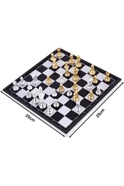 RUBIK Chess Board Set Game, Magnetic Folding Travel Chess Board (Gold/Silver, 25x25x2cm)