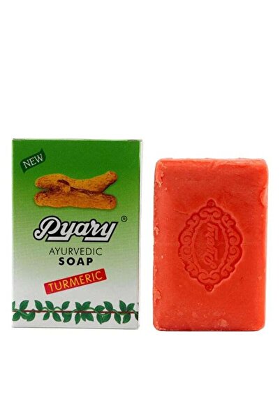 Pyary صابون الكركم من بياري 75 جرام
