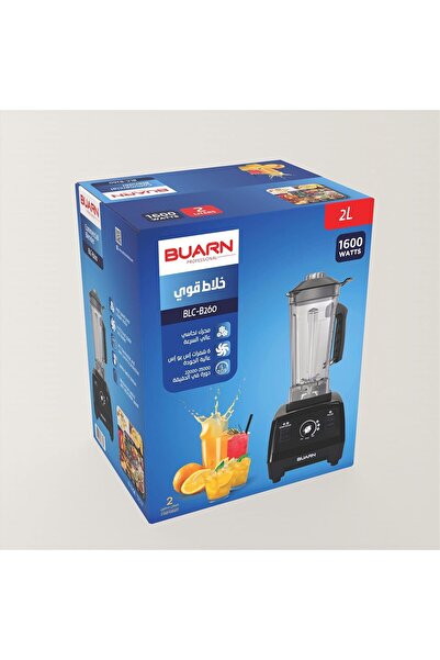 Braun Buarn 1600W Commercial Blender, 2 Liter Capacity