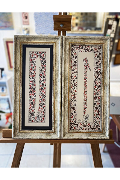 Çorlu Kaligrafi Merkezi Vav tasarımlı 2 Elif tablosu