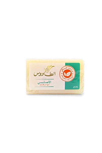 Al-tawoos Original Moroccan Peacock Soap 125g