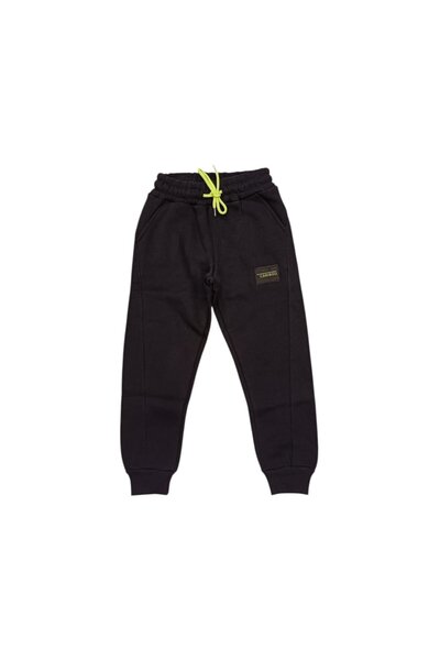 Caribou Boy's Thick Sweatpants