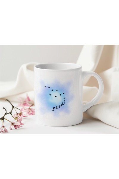 Beramussa كوب بتصميم طائر مع عبارة 'يا صبر' - هدية روحية - بموضوع الهدوء