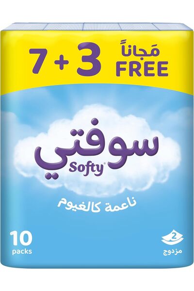 Kleenex Softy Facial Tissues Economy Pack 7+3 Free (10 Pack) - 130 Tissues, 2...
