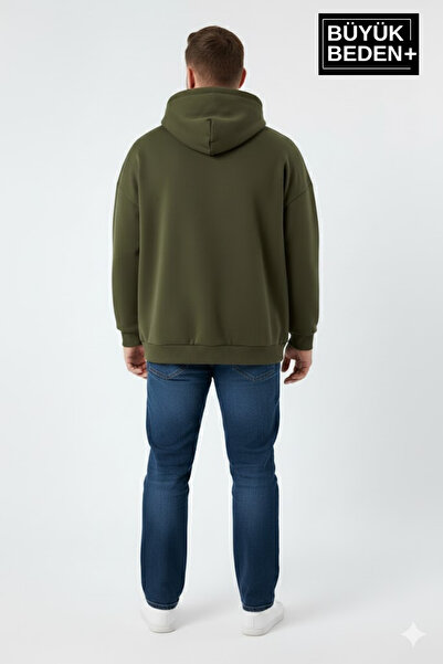 Superlife Men's Plus Size Slim Hooded Sleeves and Ribbed Hem Swatshirt Spr26Bsw957