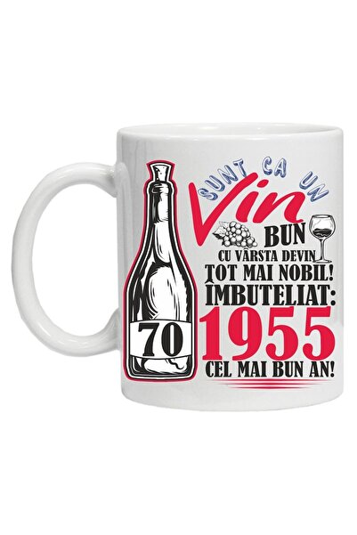 CRD PRINT Custom mug 'A Good Wine 1955-70', red print, CRD PRINT, 330 ml, white