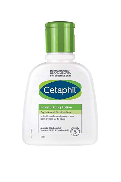 Cetaphil Moisturizing Lotion Unscented 118 ml - For Dry to Normal Sensitive S...