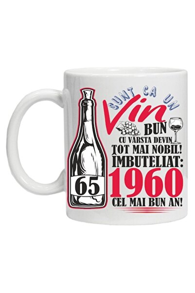 CRD PRINT Personalized mug "A Good Wine 1960-65", red, CRD PRINT, 330ml, white