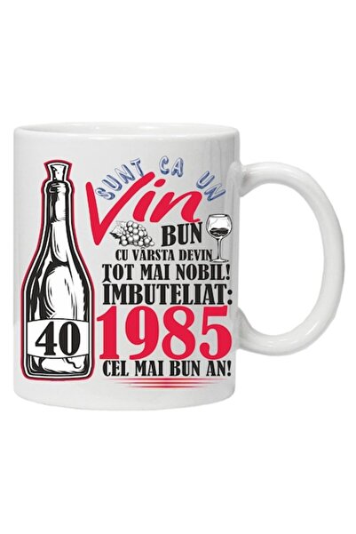CRD PRINT Personalized Mug 'A Good Wine 1985-40', red, CRD PRINT, 330ml, white