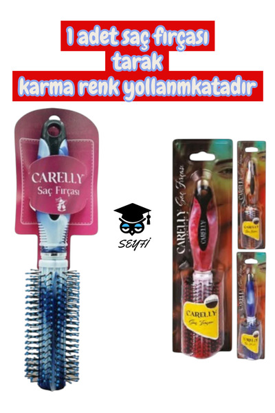 SEYFİKİRTASİYE Βούρτσα μαλλιών με χτένα 1 τεμάχιο, διάφορα χρώματα, προϊόν πο...