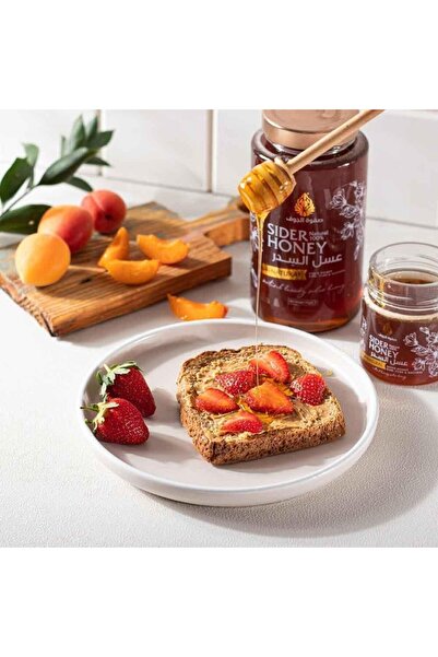 SAFWAT AL-JAWF Natural Sidr Honey (250 g) - Safwat Al-Jouf
