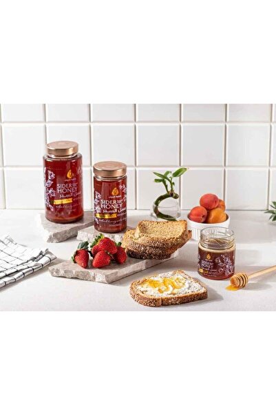 SAFWAT AL-JAWF Natural Sidr Honey (250 g) - Safwat Al-Jouf
