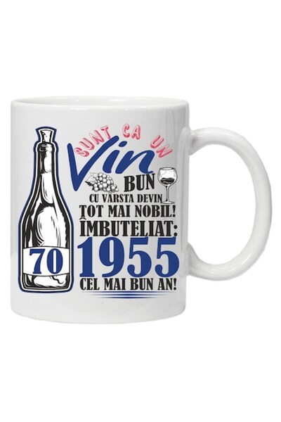 CRD PRINT Personalized Mug "A Good Wine 1955-70", blue design, CRD PRINT, 330 ml, white