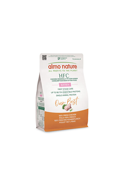 Almo Nature طعام جاف للقطط الصغيرة - طعام دجاج جاف 300 جرام