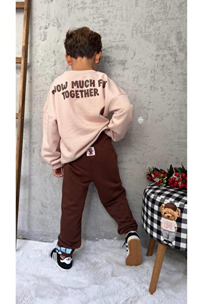 Magu Unisex Children's Cotton Beige Deer Applique Sweatshirt & Brown Tracksuit Set – New Year's Special