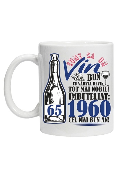 CRD PRINT Personalized mug 'A Good Wine 1960-65', blue design, CRD PRINT, 330 ml, white