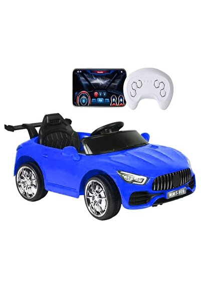 BabyCara 12V Rechargeable Kids Ride-On Sports Car with Remote Control, Music and Lights for Ages 2-5 Years!