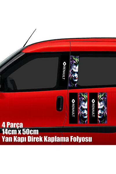 Automod joker renault araba yan kapı kaplama direk folyosu - Renkli baskılı o...