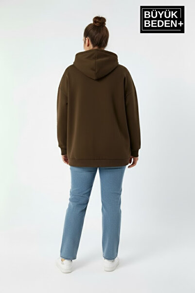 Superlife Дамска блуза с качулка в голям размер и свободна кройка – Milano Italia Printed Sweatshirt SPR26BSWK967